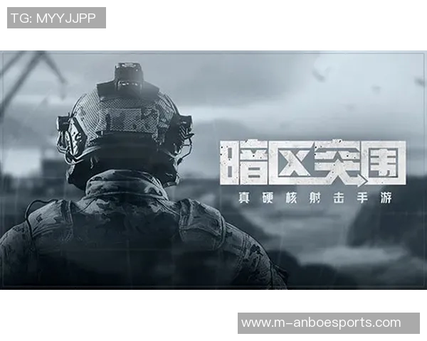 吴军深度解析CSGO游戏技巧与战术心得分享