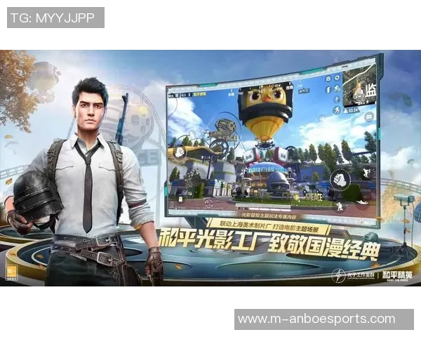 深度对话赵军探讨和平精英与S15赛季LOL的游戏人生与成长经历