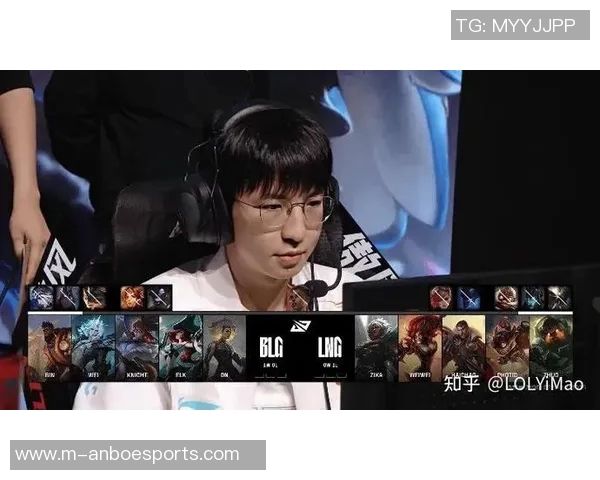 电竞比分分析聚焦BLG战队比赛经验与策略探讨