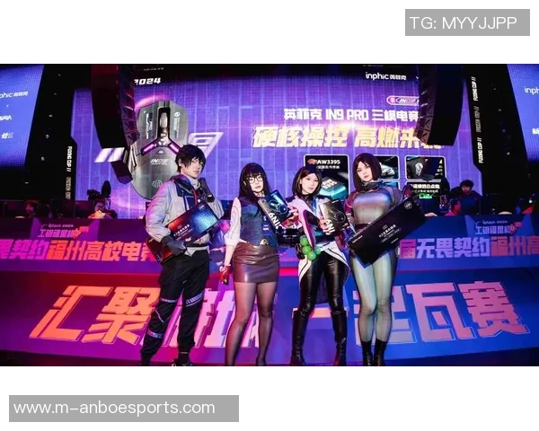 电竞比分王者荣耀纪实记录IG战队的荣耀与奋斗历程全景回顾