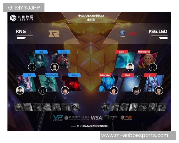 RNG在S15电竞总决赛DOTA2中的拼搏历程与荣耀追寻 RNG在S15电竞总决赛DOTA2中的拼搏历程与荣耀追寻