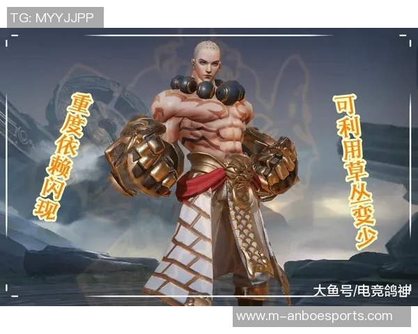 s15电竞总决赛张静深度解析英雄联盟游戏策略与心得分享