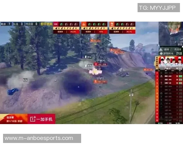 s15电竞总决赛高校联赛积分榜TES强势领跑积分达69分