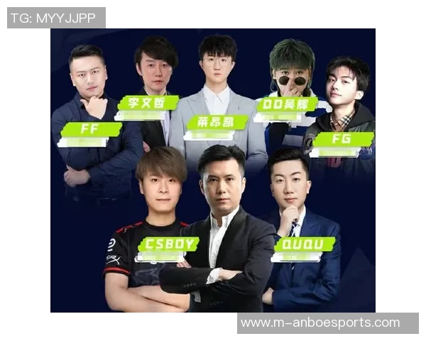 S15LOL比分CSGO专题深入探讨V5战队的快速崛起与精彩表现