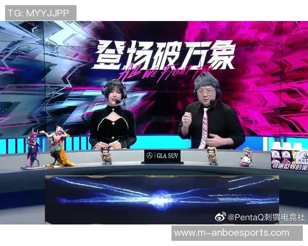 电竞实时数据分析V5个人能力表现全面解读与提升策略探讨