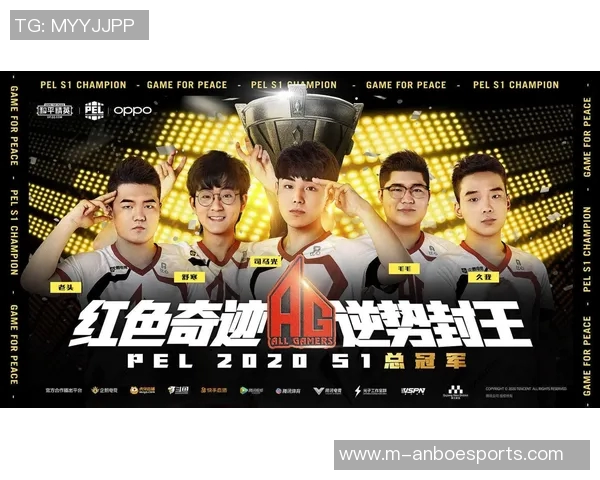 电竞比分挑战者杯特别报道LNG战队的崛起与突破之路揭秘