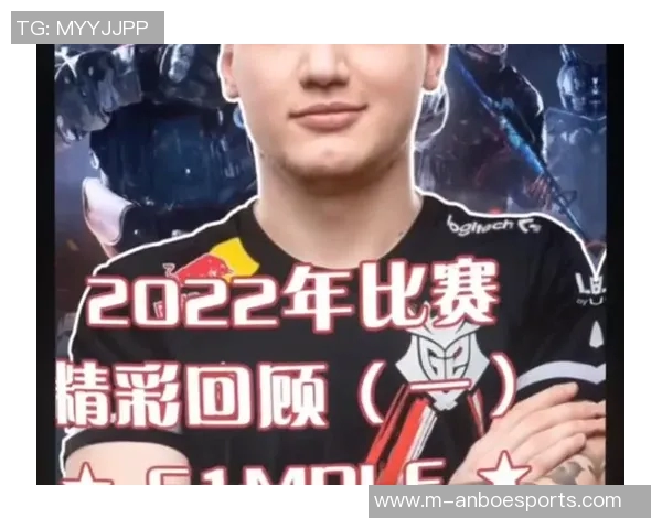 刘伟回顾CSGO职业生涯与个人成长的精彩历程与感悟 刘伟回顾CSGO职业生涯与个人成长的精彩历程与感悟