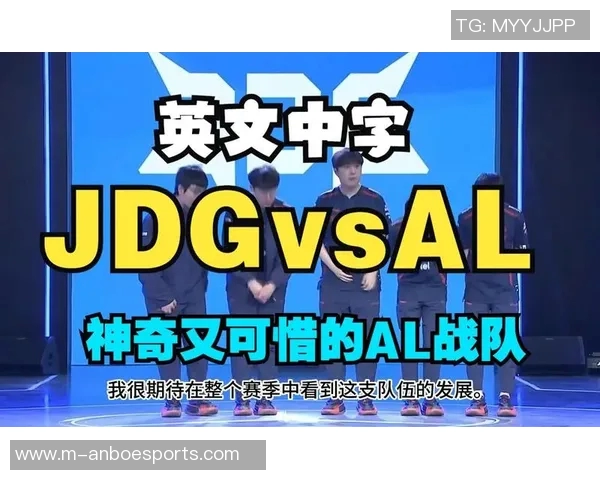 赛后复盘WE与JDG实力对比分析揭示未来战局走向