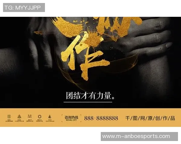 聚焦和平精英TES团队的力量与团结精神探讨实时数据 聚焦和平精英TES团队的力量与团结精神探讨实时数据