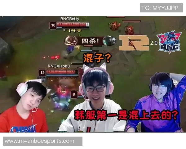 赛后复盘RNG与V5心理素质对决的深度分析与启示 赛后复盘RNG与V5心理素质对决的深度分析与启示