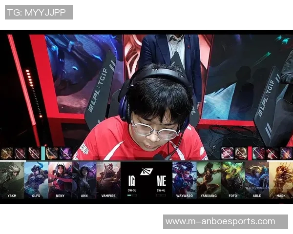 电竞新闻大师赛中IG战队速度表现分析与点评赛场策略与执行力的深度剖析