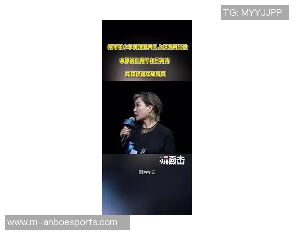 李静专访回顾英雄联盟发展历程与个人成长故事