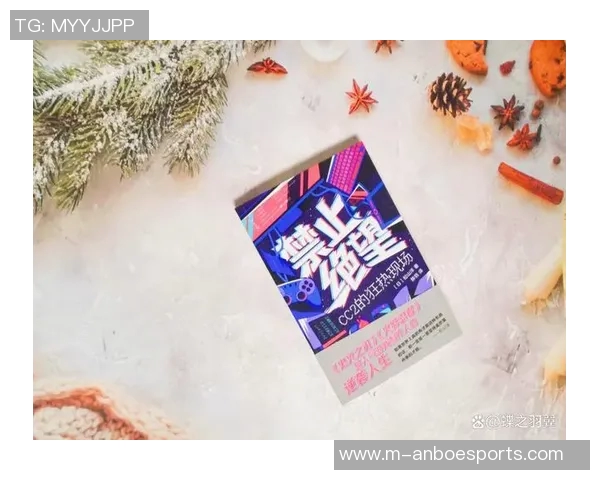 2026电竞新闻专访李丽揭示英雄联盟成功背后的秘密与策略分析